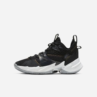Adidasi Baschet Nike Jordan 'Why Not?' Zer0.3 Baieti Negrii Albi Metal Aurii | CFZR-71065